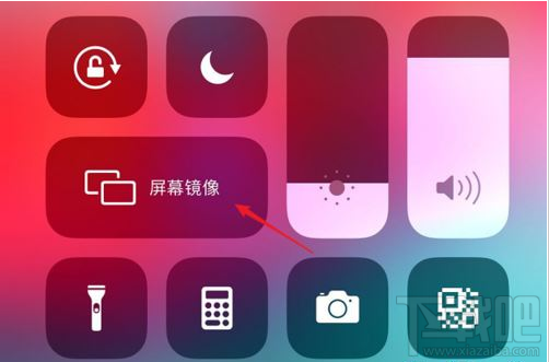 釘釘直播怎么投屏到電視？釘釘直播視頻投屏到電視教程