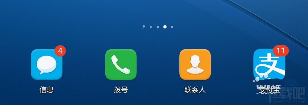 支付寶積分如何兌換百度網(wǎng)盤超級會(huì)員月卡？