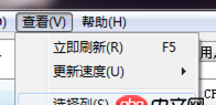 Apache啟動(dòng)不了。