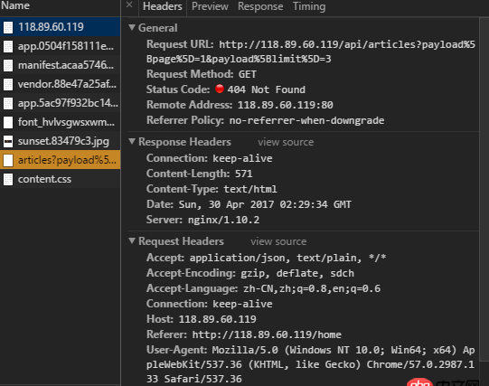 linux - 新手-----nginx怎么配置請求轉發？