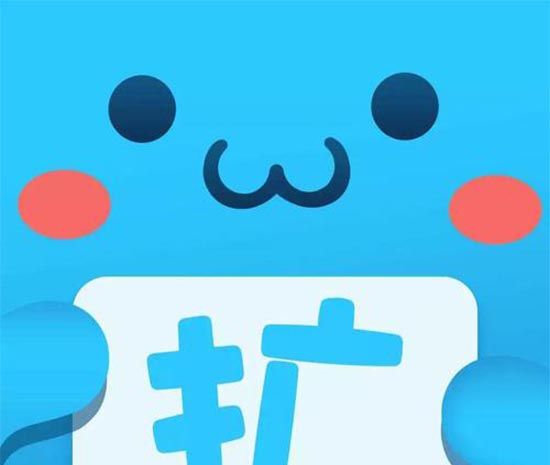 為什么qq擴列不見了？