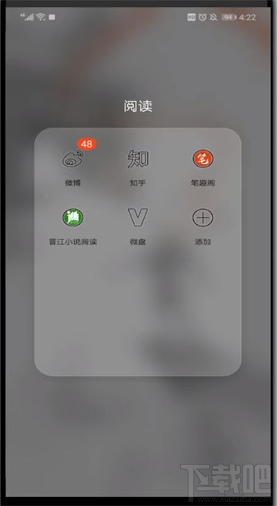 知乎怎么查看自己的評價(jià)？