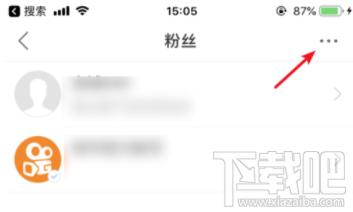 快手APP上怎么開(kāi)啟自動(dòng)回復(fù)？快手開(kāi)啟自動(dòng)回復(fù)設(shè)置教程