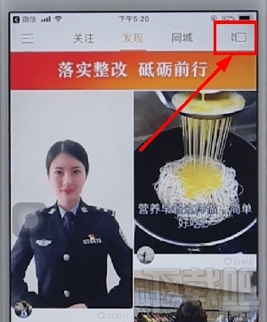 快手長視頻怎么發？快手長視頻上傳的方法