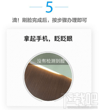 支付寶可以提取公積金嗎？支付寶提取公積金步驟