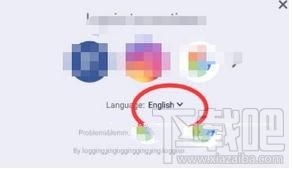 抖音國(guó)際版怎么切換語(yǔ)言，如何換中文顯示？