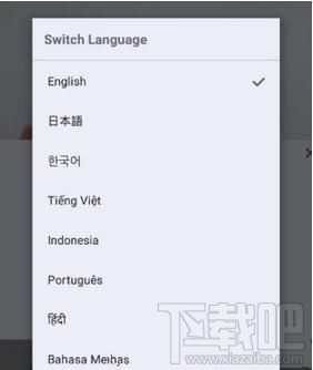 抖音國(guó)際版怎么切換語(yǔ)言，如何換中文顯示？