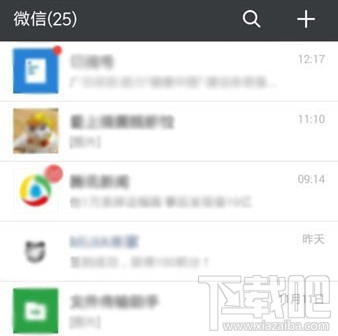 微信手持彈幕怎么玩？微信手持彈幕玩法教程