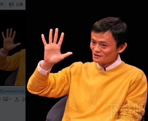 支付寶集五福每日次數(shù)達(dá)上限？五福到手勢(shì)還可以召喚福卡！