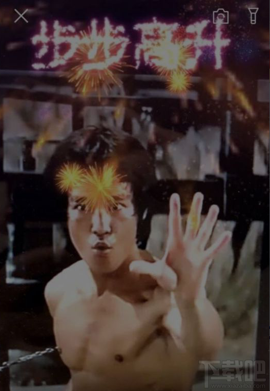 支付寶集五福每日次數(shù)達(dá)上限？五福到手勢(shì)還可以召喚福卡！