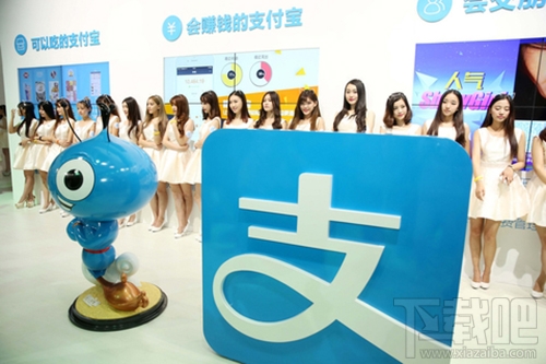 支付寶怎么轉(zhuǎn)讓群主？支付寶轉(zhuǎn)讓群主方法教程