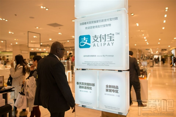 國(guó)慶出境游那些機(jī)場(chǎng)支持支付寶掃碼實(shí)時(shí)退稅？國(guó)慶出游支付寶退稅攻略