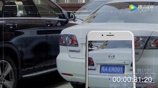 微信挪車功能怎么用？微信挪車功能使用方法