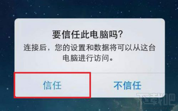 蘋(píng)果微信聊天記錄刪除怎么恢復(fù)？怎么找回刪除的微信聊天記錄？
