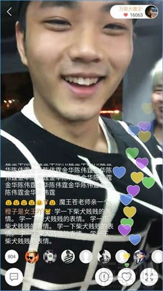 快手直播怎么賺錢？快手賺錢的方法介紹