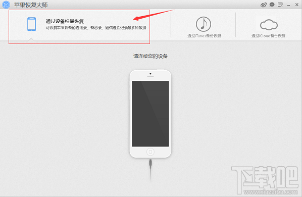 微信聊天記錄刪除了能恢復(fù)嗎？微信全新恢復(fù)方法來襲