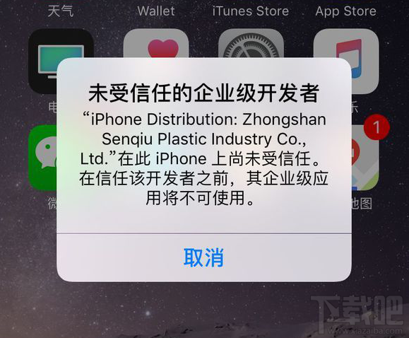 如何導(dǎo)出微信聊天記錄？微信多開教程