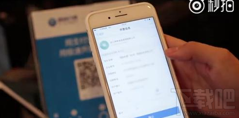 支付寶一鍵開發(fā)票功能有什么用處?