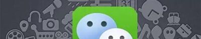 微信群如何一鍵@所有人？