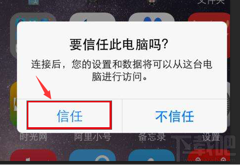 微信聊天記錄刪除了怎么恢復(fù)？最簡單的微信記錄恢復(fù)方法
