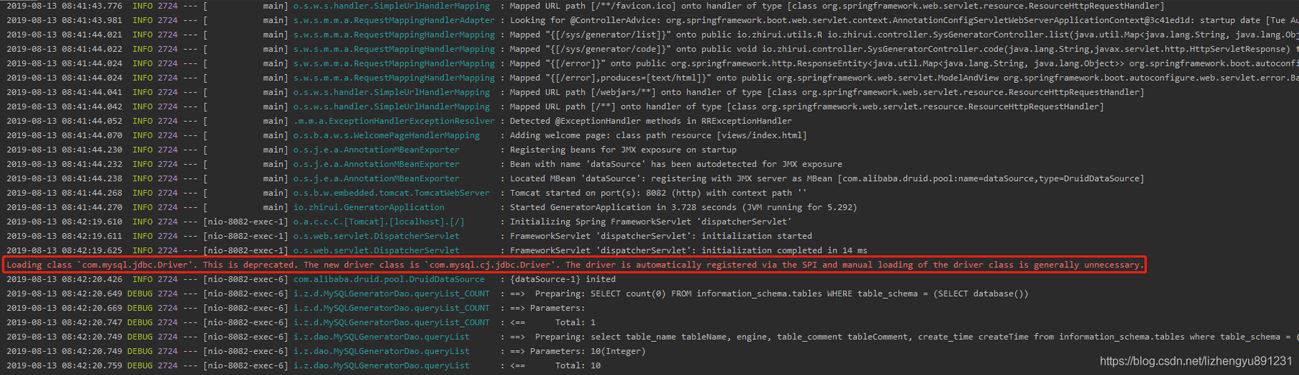 MySQL 8.0 驅(qū)動(dòng)與阿里druid版本兼容問題解決
