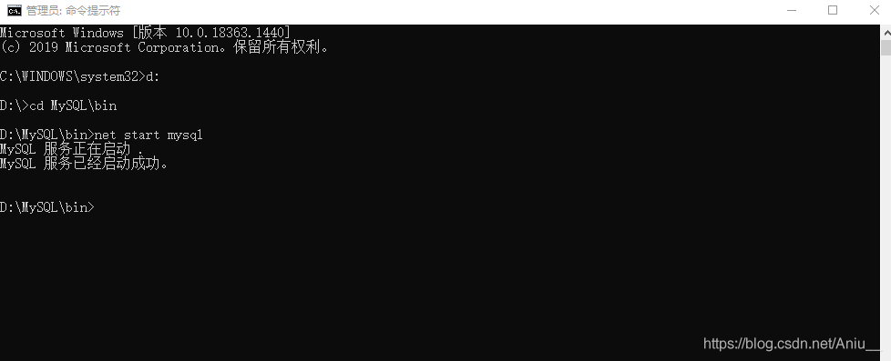 MySQL8.0無法啟動(dòng)3534的解決方法