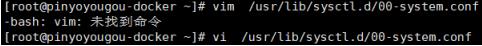 docker容器訪問宿主機(jī)的MySQL操作