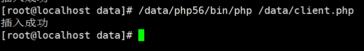 gearman中worker常駐后臺(tái)，導(dǎo)致MySQL server has gone away的解決方法