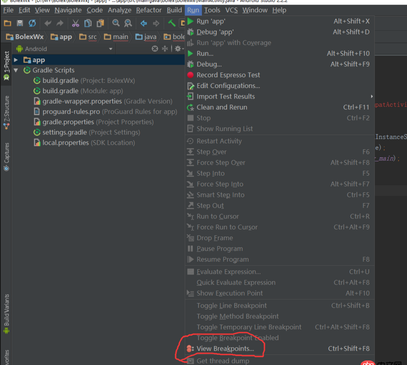 Android PopupWindow 問題。