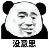 超全MyBatis動(dòng)態(tài)代理詳解(絕對(duì)干貨)
