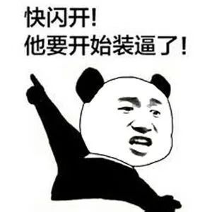 超全MyBatis動(dòng)態(tài)代理詳解(絕對(duì)干貨)