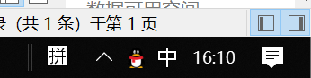 mybatis-plus的自動填充時間的問題(添加到數據庫的時間比當前時間多4個小時)