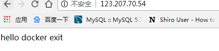 Docker安裝Nginx教程實現(xiàn)圖例講解