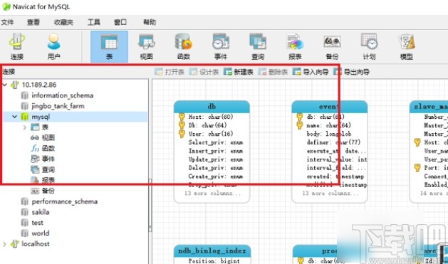 mysql設(shè)置遠(yuǎn)程連接的操作方法