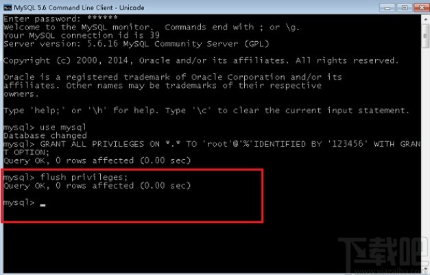 mysql設(shè)置遠(yuǎn)程連接的操作方法