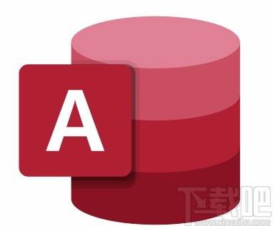 Microsoft Office Access創(chuàng)建分組報表的方法
