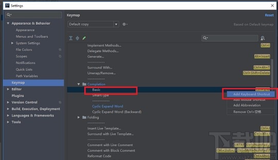 IntelliJ IDEA設(shè)置自動(dòng)提示功能快捷鍵的方法