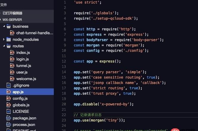node.js - 【mongodb · mongoose】錯誤 "Topology was destroyed" 怎么解決？