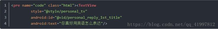 Android Studio自動(dòng)排版的兩種實(shí)現(xiàn)方式