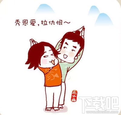 微信情人節表情雨怎么下？2017年情人節微信表情雨口令匯總