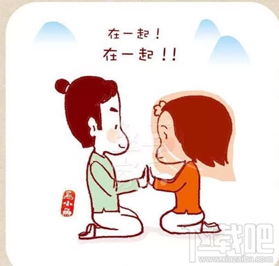 微信情人節表情雨怎么下？2017年情人節微信表情雨口令匯總