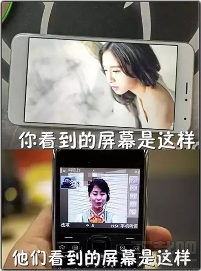 微信相框Plus好用嗎？微信相框Plus好不好