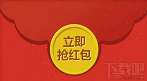 怎么給qq附近人發紅包？qq可以給附近的人發紅包嗎？