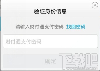 qq紅包怎么提現？2017qq紅包怎么提現？
