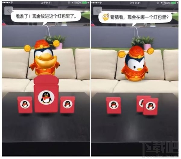 2017支付寶怎么玩？春節(jié)qq紅包怎么玩？2017春節(jié)紅包攻略