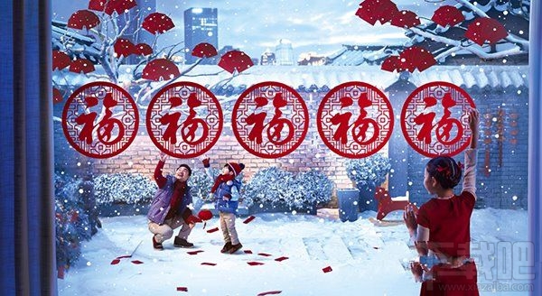 2017支付寶怎么玩？春節(jié)qq紅包怎么玩？2017春節(jié)紅包攻略