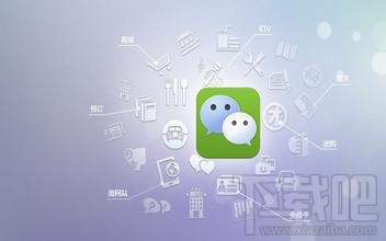 微信怎么知道自己被好友刪除了？三招簡單辨別微信好友是否將你刪除