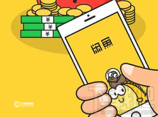 閑魚客服人工服務電話多少？閑魚官網聯系方式