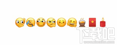 微信新emoji表情有哪些？微信新emoji表情安卓機怎么沒有？