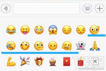 微信新emoji表情有哪些？微信新emoji表情安卓機怎么沒有？